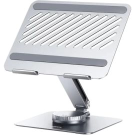 UGreen 90849 17.3″ Swivel Foldable Laptop Stand