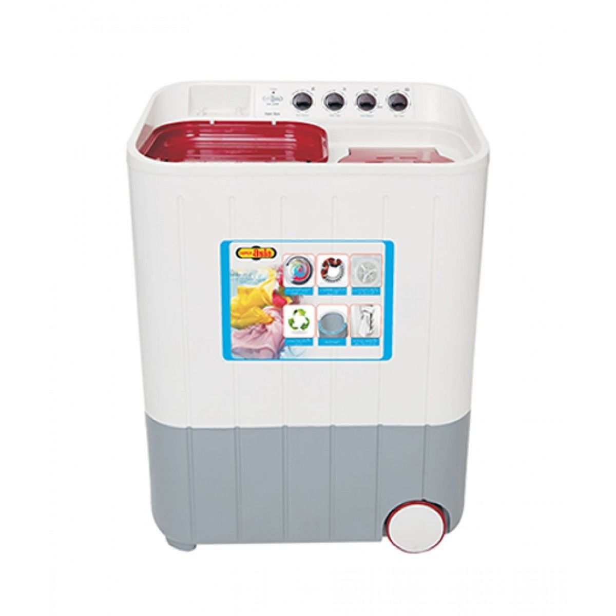 Super Asia SA-244 Washing Machine